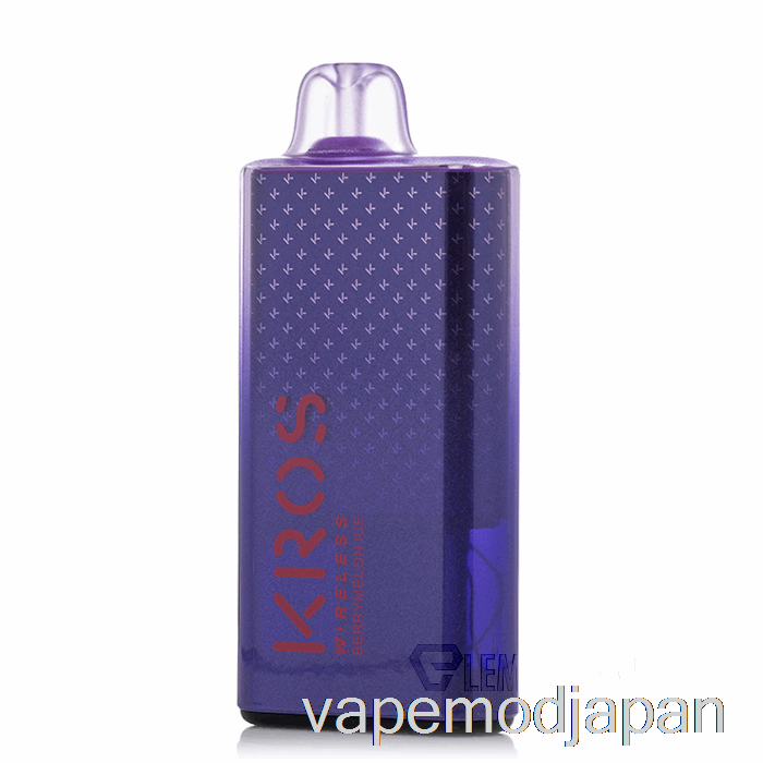 Vape Mod Kros ワイヤレス 9000 使い捨てベリーメロンアイス